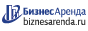 Коммерческая недвижимость в Грайвороне